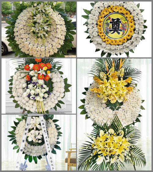 山东济宁嘉祥县纸坊镇后商村花圈速递